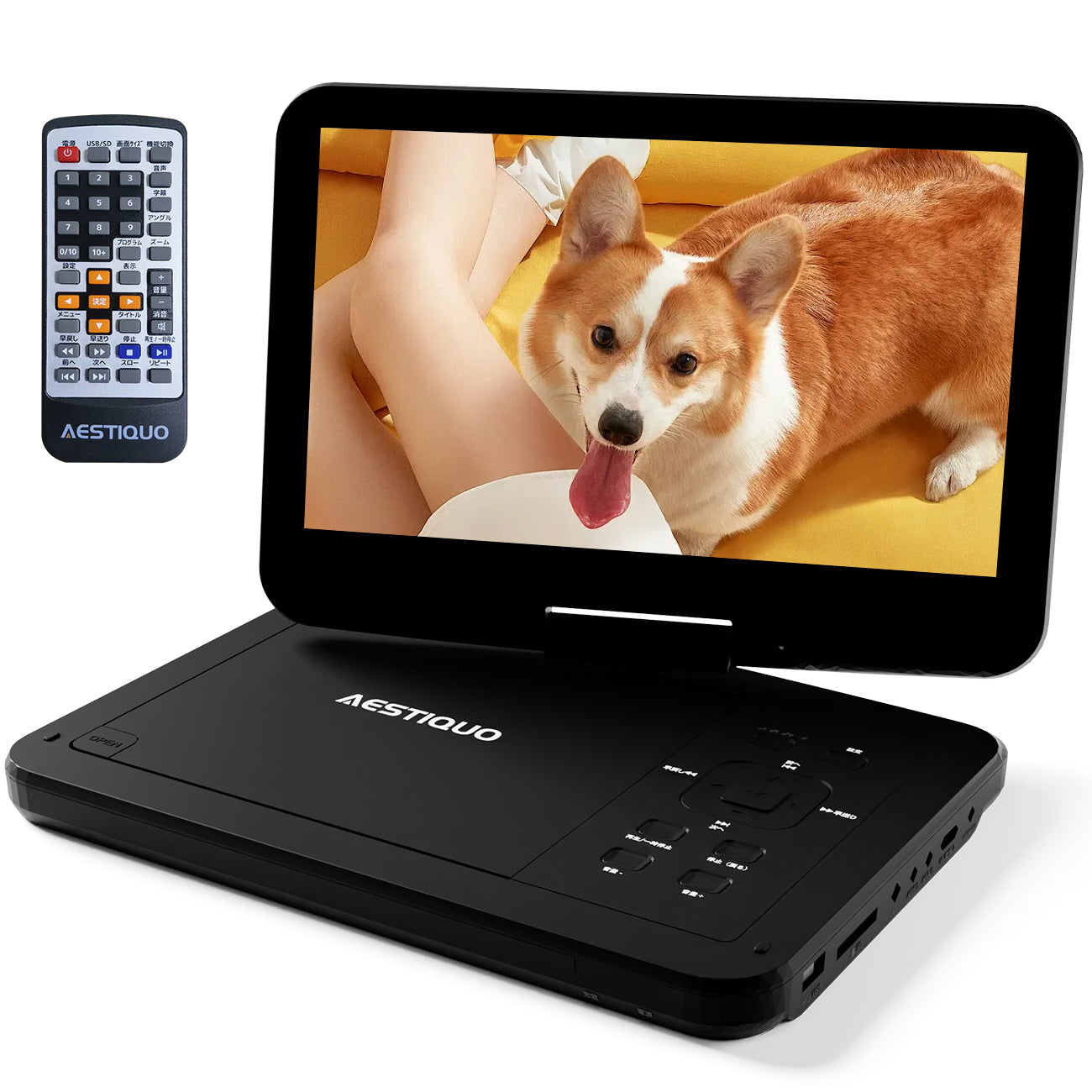 AESTIQUO ポータブルDVDプレーヤー 12.5型 dvdプレーヤー 10.5インチ液晶 cdプレーヤー【車載用ホルダー&リモコン&リモコン用電池付 】5時間連続再生 リージョンフリー CPRM対応 レジューム機能 270度回転 TV同期可能 SDカード/USBに対応 車載携帯式 軽量 操作簡単