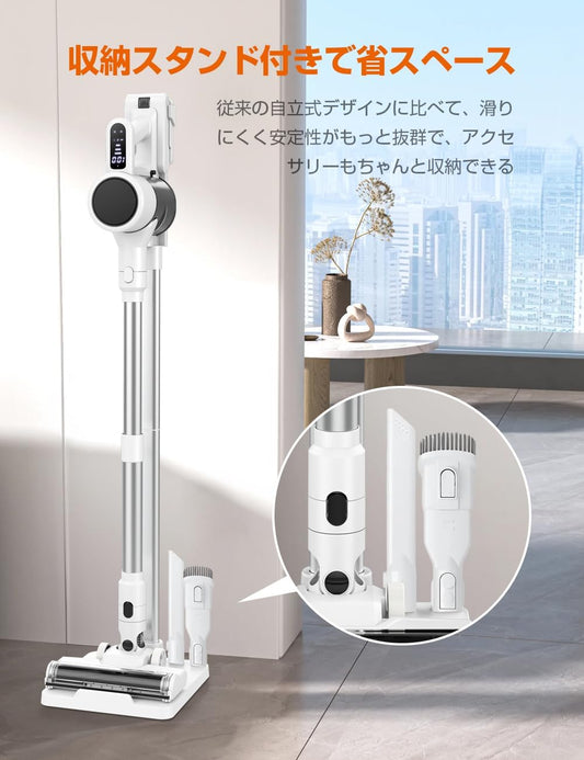 Aestiquo コードレス掃除機|55kPa超強力|2025新モデル|充電スタンド付|PSE認証-コードレス掃除機-Aestiquo