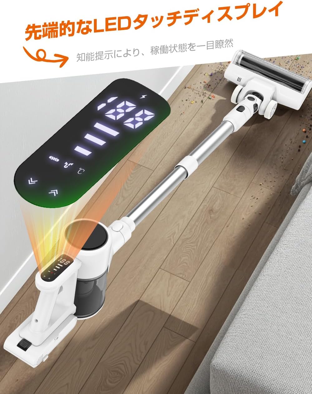 Aestiquo コードレス掃除機|55kPa超強力|2025新モデル|充電スタンド付|PSE認証