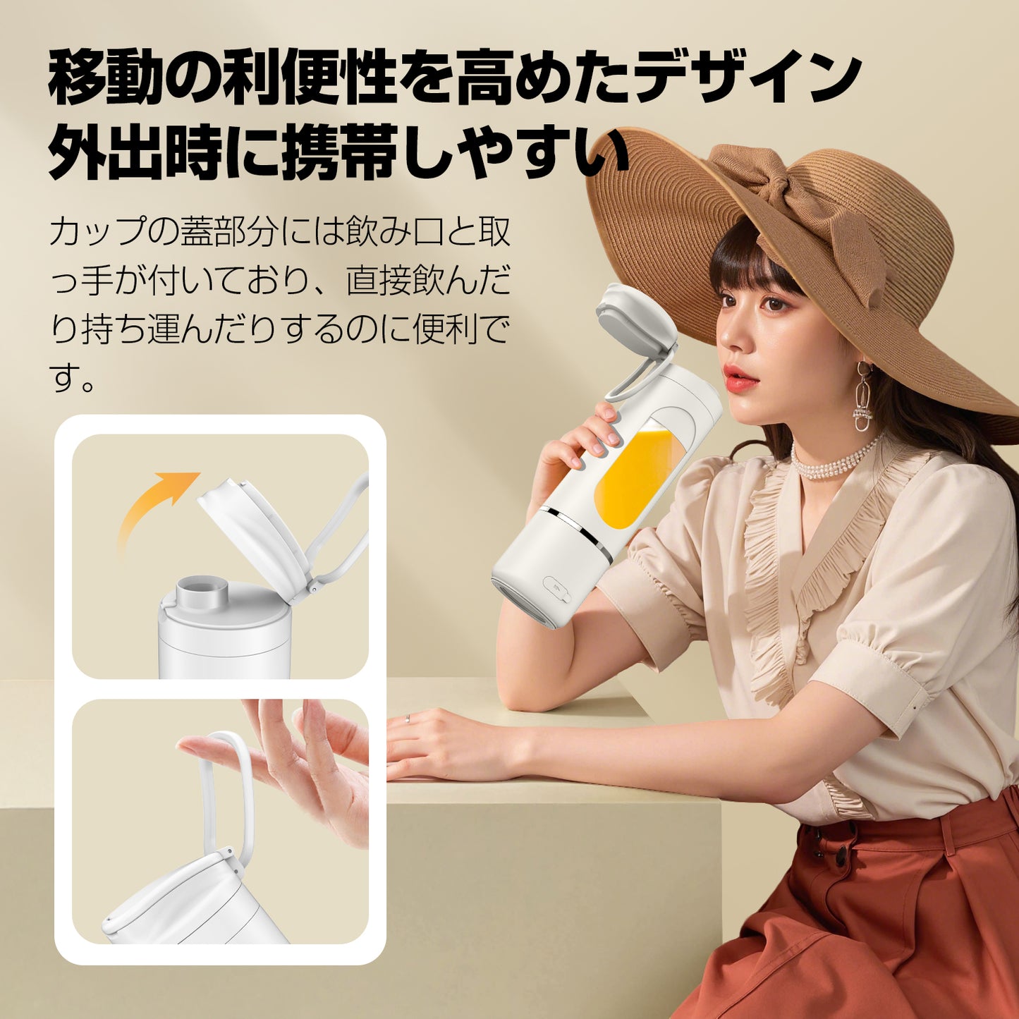 ミキサー ジューサー 野菜 果物 ジュース 離乳食用 栄養補充 氷 一台多役 500ML 30000回転 持ち運び USB充電式 USB出力 アウトドア 旅行 出張 オフィス