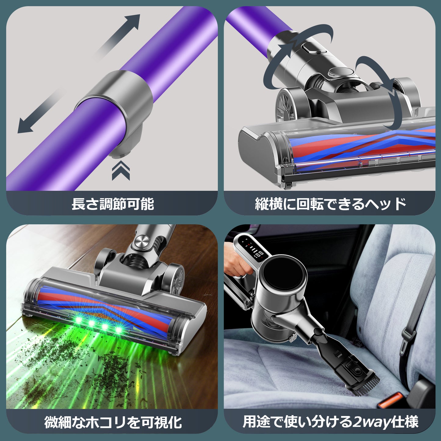 掃除機 コードレス【11月新登場!65Kpa強力吸引&収納充電スタント付き】 コードレス掃除機 LEDライト付き サイクロン式 700Wハイパワー 3段吸引力 LED液晶 軽量 伸縮パイプ 着脱式バッテリー 長時間稼働 カーペット/ソファー/カーテン/車