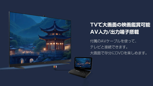 DVD コレクションを活用！家族で昔の名作映画を楽しむ方法