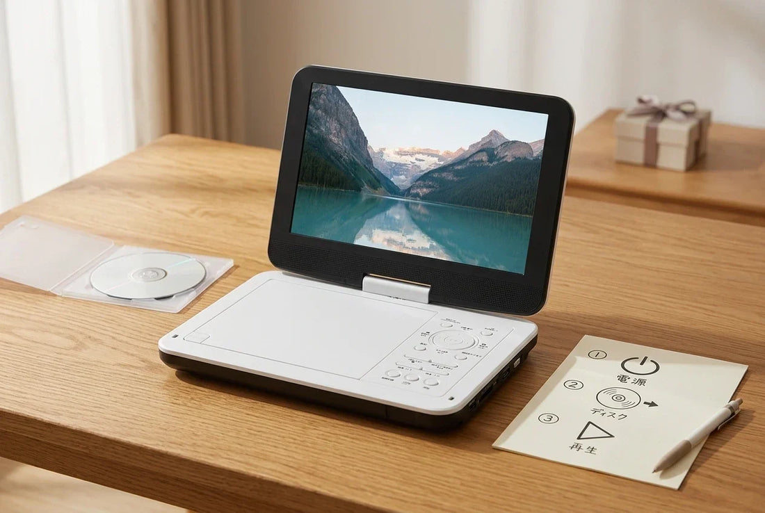 dvd-player-gift-setup-checklist-for-parents