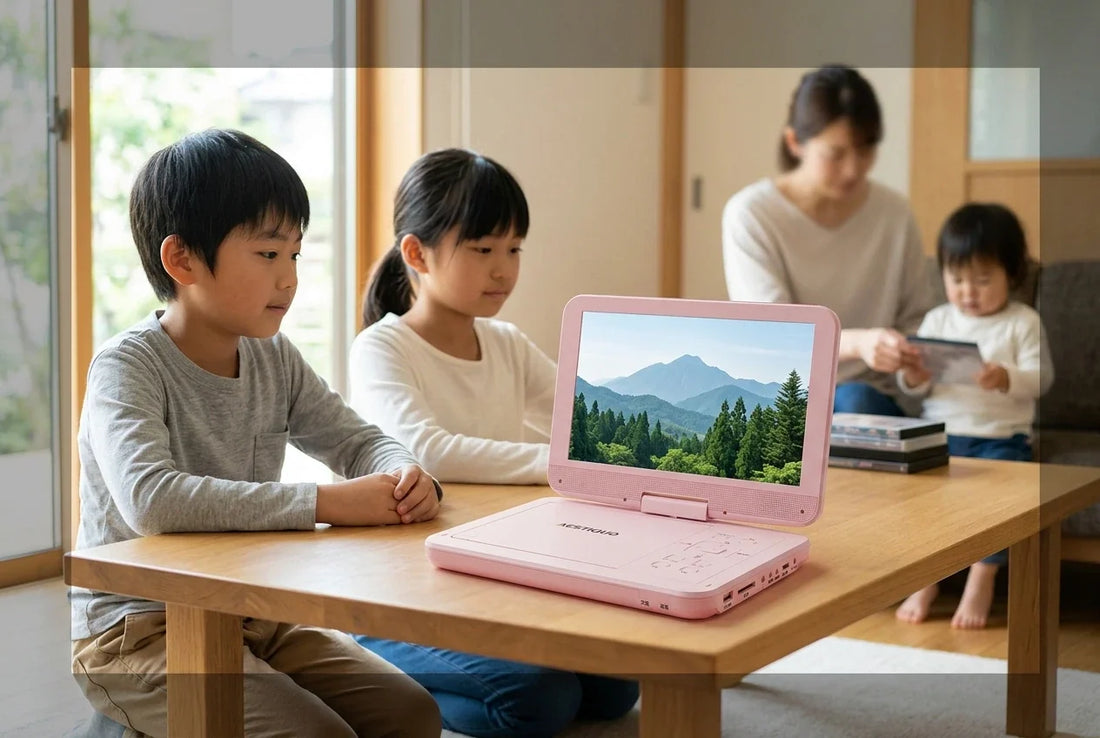 兄弟姉妹のDVDプレーヤーは2台必要？買い足し前に確認したい使い分けと選び方