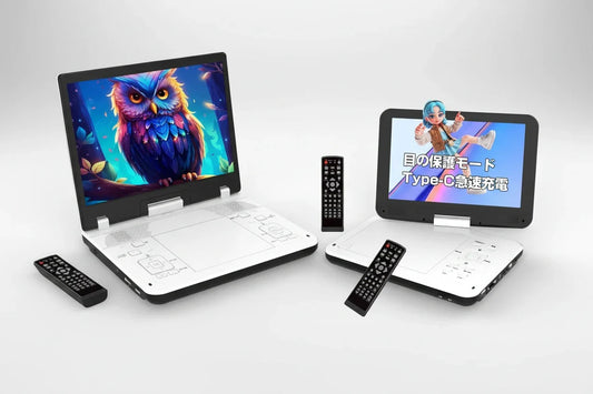 ポータブルDVDプレーヤー画面サイズ比較｜10インチ・12インチ・15インチどれを選ぶ？