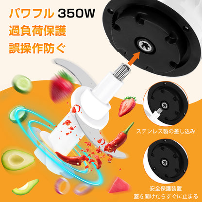 フードプロセッサー 一台多役 350Ｗハイパワー 600ml 持ち運び 25000r/min 氷もok ボトルミキサー お手入れが簡単 栄養補充 離乳食/ナッツ/果物/野菜 誕生日/お祝いのプレゼント