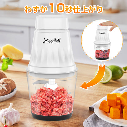 フードプロセッサー 一台多役 350Ｗハイパワー 600ml 持ち運び 25000r/min 氷もok ボトルミキサー お手入れが簡単 栄養補充 離乳食/ナッツ/果物/野菜 誕生日/お祝いのプレゼント