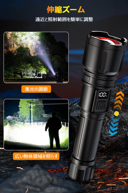 AESTIQUO 懐中電灯 強力  ハンディライト 軍用 最強 大容量 USB充電式 IPX6防水 高輝度 4モード調光 ズーム式 アルミニウム合金 耐衝撃 M550 新型 明るい 残量表示機能 登山 フラッシュライト 夜間訓練 充電式 作業用 停電 防災 地震