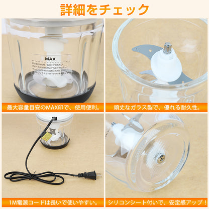フードプロセッサー 一台多役 350Ｗハイパワー 600ml 持ち運び 25000r/min 氷もok ボトルミキサー お手入れが簡単 栄養補充 離乳食/ナッツ/果物/野菜 誕生日/お祝いのプレゼント