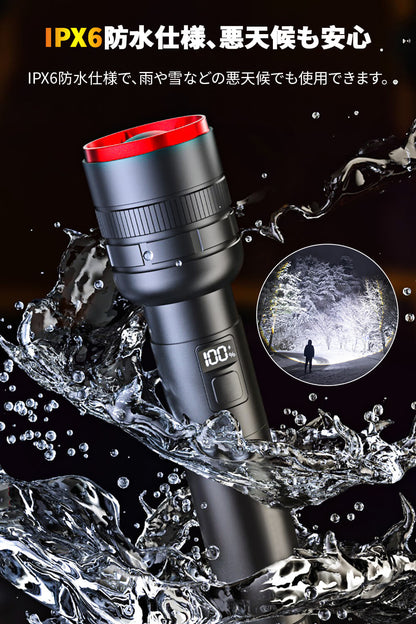 AESTIQUO プロ用ズームライト M35 | 16000LM超輝度・5000mAhType-C充電・4モード防災対応