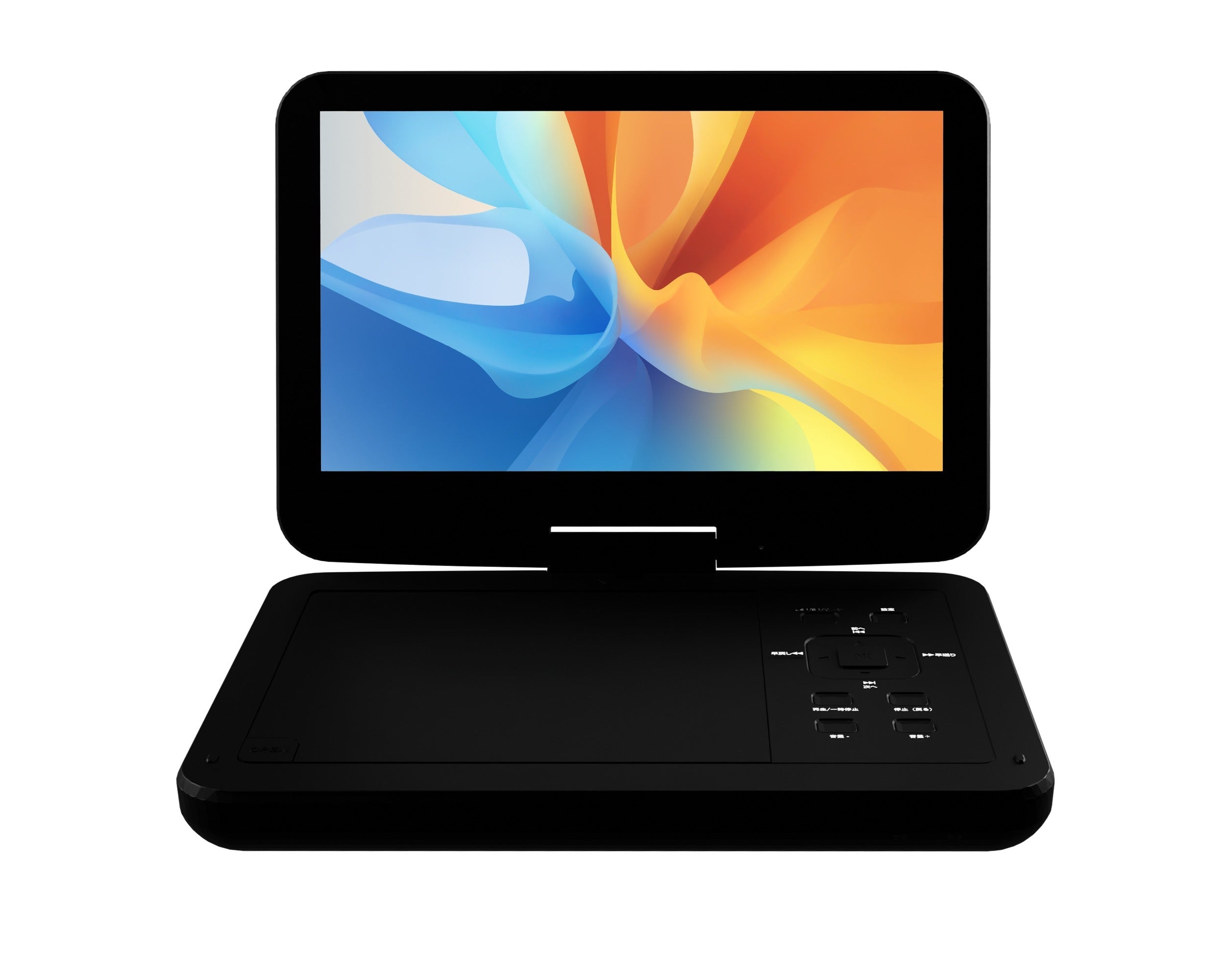 AESTIQUO PD101 ポータブル DVD プレーヤー｜10.5 インチ液晶 5 時間