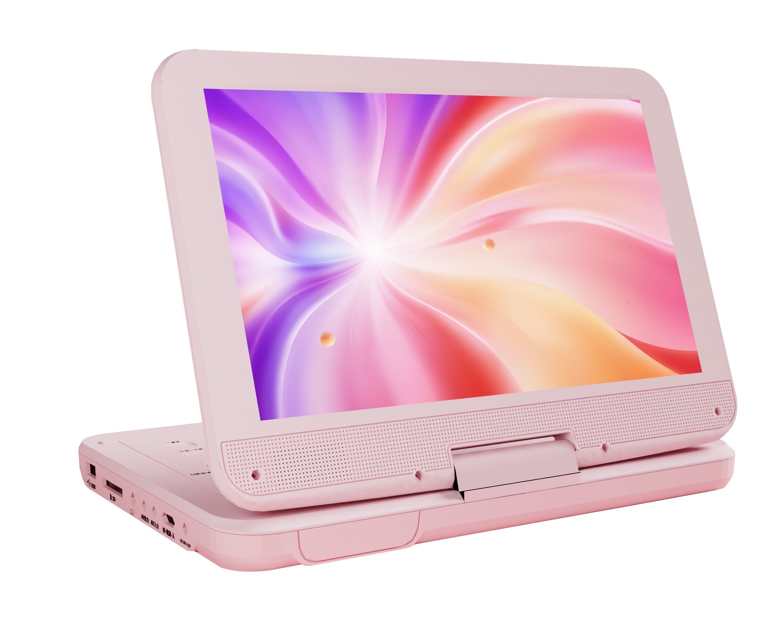 AESTIQUO Portable DVD Player PD101 | 10.5-inch LCD, 5-Hour