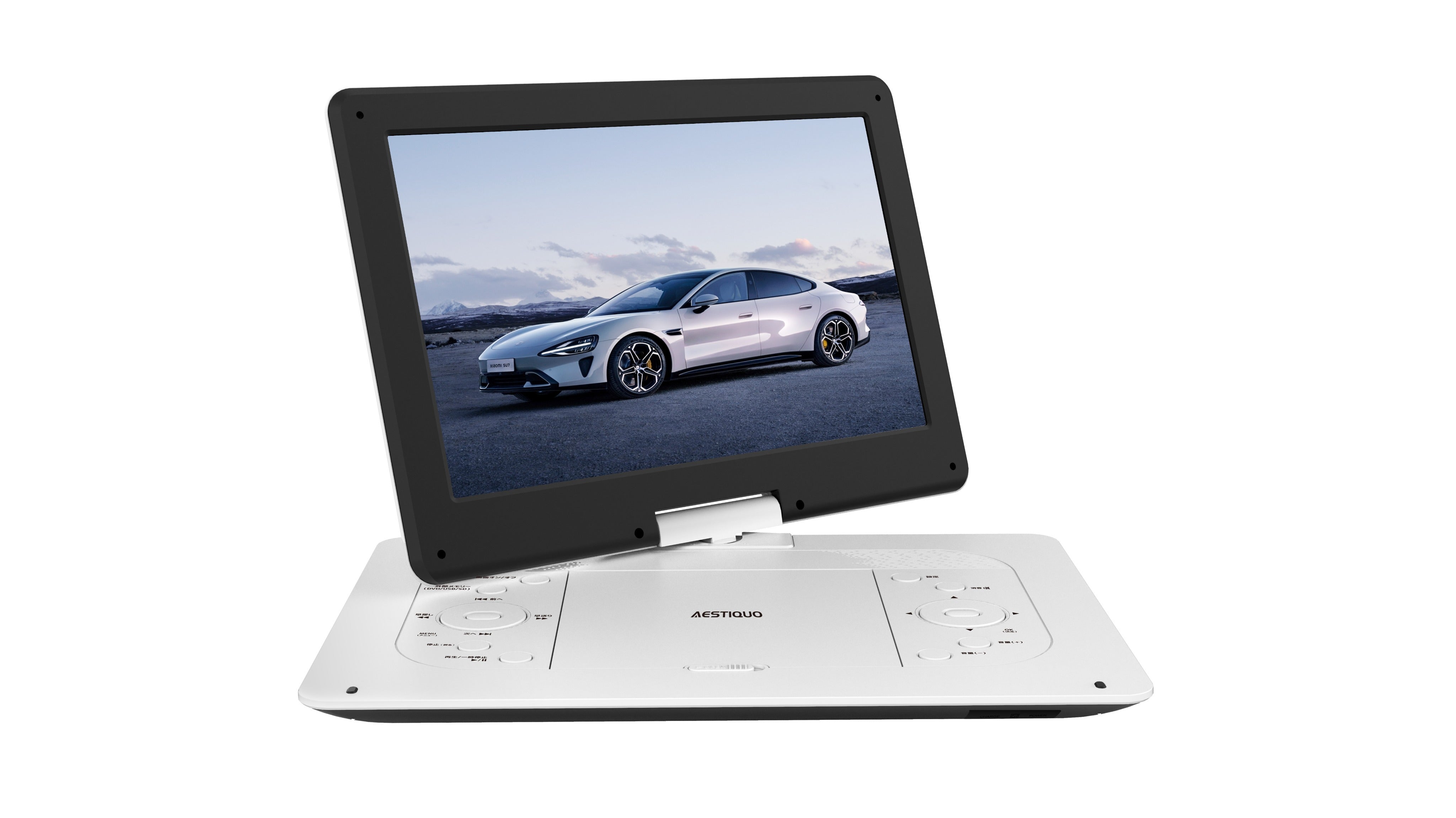 【新品】AESTIQO ポータブルDVDプレーヤー 14.1インチ AESTIQUO 14.1インチポータブルDVDプレーヤー CPRM対応