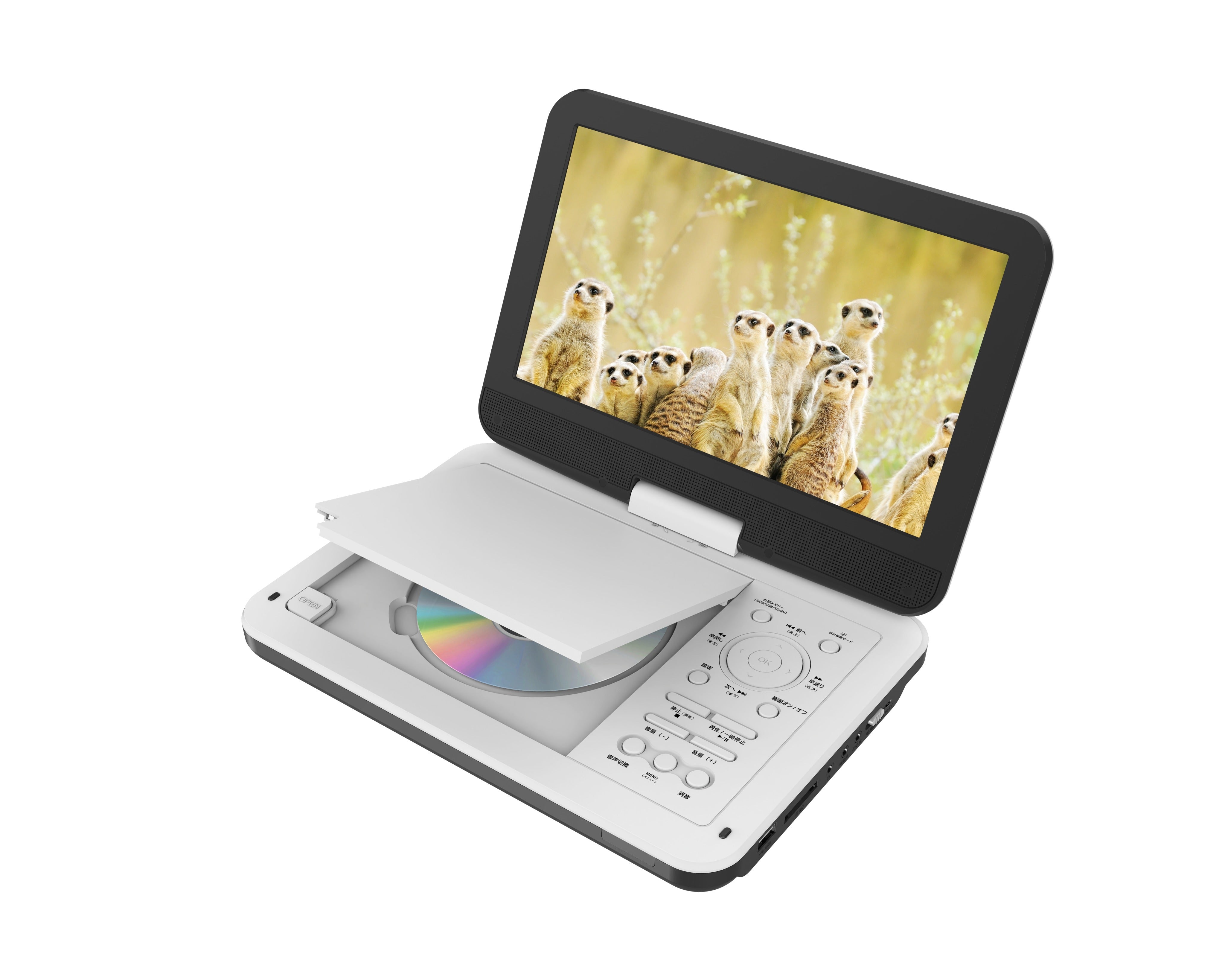 COOAU ポータブルビデオプレーヤー CU-102 Amazon | COOAU ポータブルDVDプレーヤー 12.5型 車載用 モニター 10.5