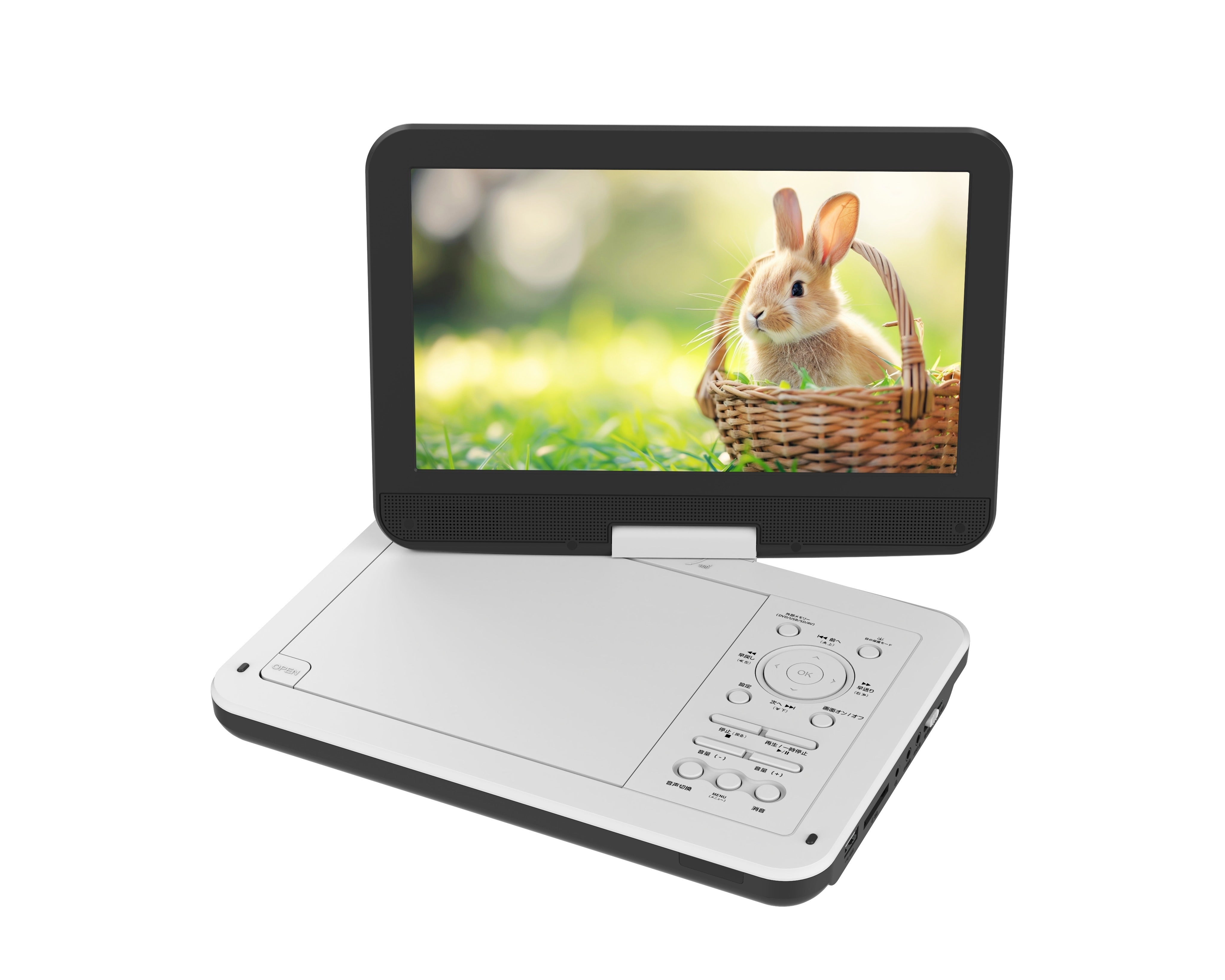 Type-C急速充電】Aestiquo PD102 ポータブルDVDプレーヤー｜10.5型｜目