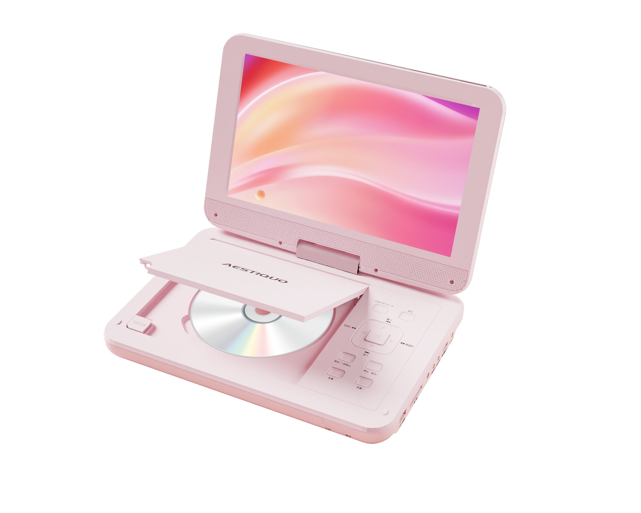 ポータブルDVDプレーヤー 12.5型/10.5インチ リモコン ピンク 楽天市場】☆5/4迄限定400円OFF☆ポータブルdvdプレーヤー 12.5型 【2