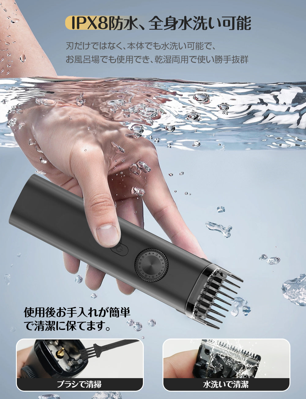 「新登場・一台４役」Happilaff 電動バリカン ヘアーカッター バリカン メンズ 20段階刈り長さ調節 IPX8防水 丸洗い ヘアクリッパー 鼻毛カッター ヒゲトリマー 坊主 TYPE-C充電式 ツーブロック 散髪用 子供用 家庭用 業務用 取り外し可 お手入れ簡単 低騒音 メンズ/子供/家庭