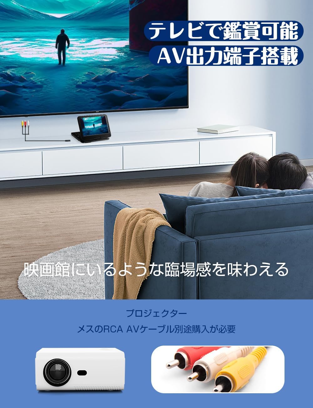 AESTIQUO ポータブル DVD プレーヤー｜10.5 インチ液晶 5 時間再生 リージョンフリー 270 度回転 車載対応