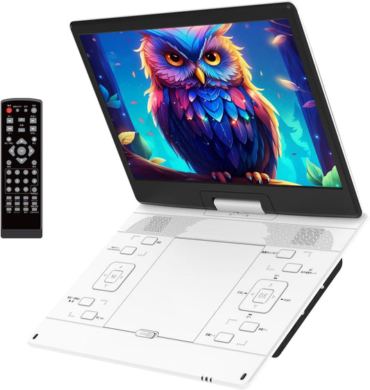 2025 年新登場! Aestiquo PD156 目の保護モード搭載 15.6 インチ超大画面ポータブル DVD プレーヤー