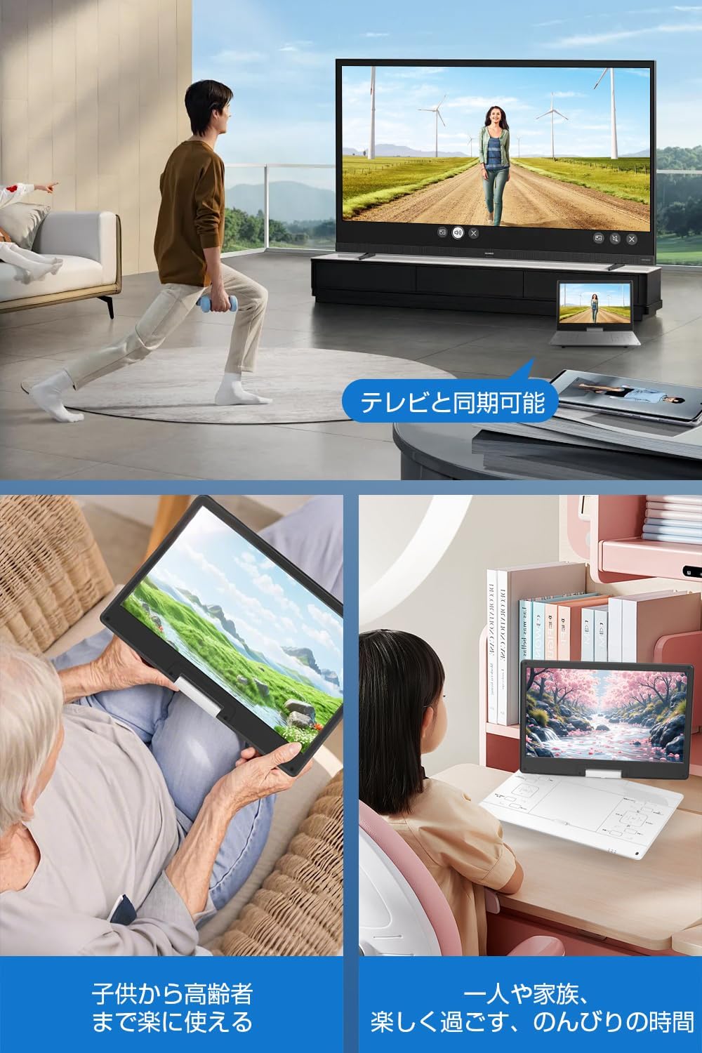 2025 年新登場! Aestiquo PD156 目の保護モード搭載 15.6 インチ超大画面ポータブル DVD プレーヤー