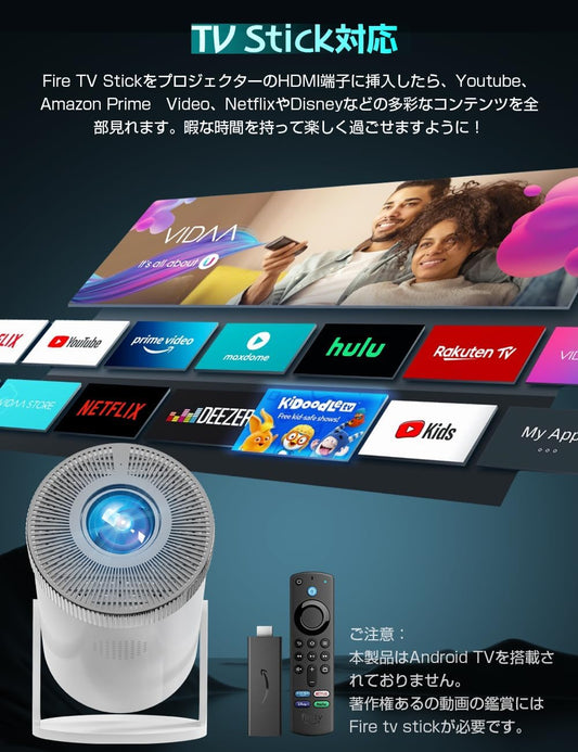 Aestiquo Q1 Projektor, hohe Helligkeit, 1080p- und 4K-Unterstützung, 270°-Drehung, automatische Trapezkorrektur, Bluetooth 5.3, für den Heimgebrauch