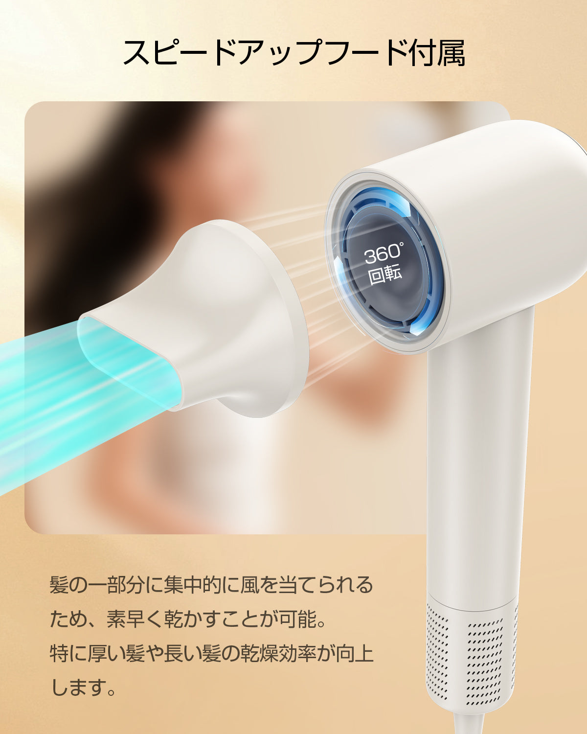 【3億マイナスイオン】ヘアドライヤー 大風量 高速速乾 ドライヤー 1300W 速乾 静電気抑制 NTC温度制御システム 過熱防止 4段階温度調節&2段階風量 【温冷リズム】 PSE 集風ノズル/収納ホルダー付き コンパクト 髪質改善 ヘアケア 美髪 時短 ギフト