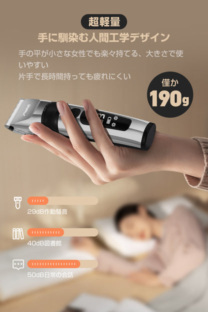 Happilaff 電動バリカン バリカン メンズ IPX7防水 5段階調節可能 充電式 led電量ディスプレイ パワフル ヘアクリッパー リミットコーム付きで ヘアーカッター 散髪用 ショートヘア用 子供用 家庭用 業務用 取り外し可 水洗い可 メンズ/子供/家庭/業務用ばりかん プロ仕様