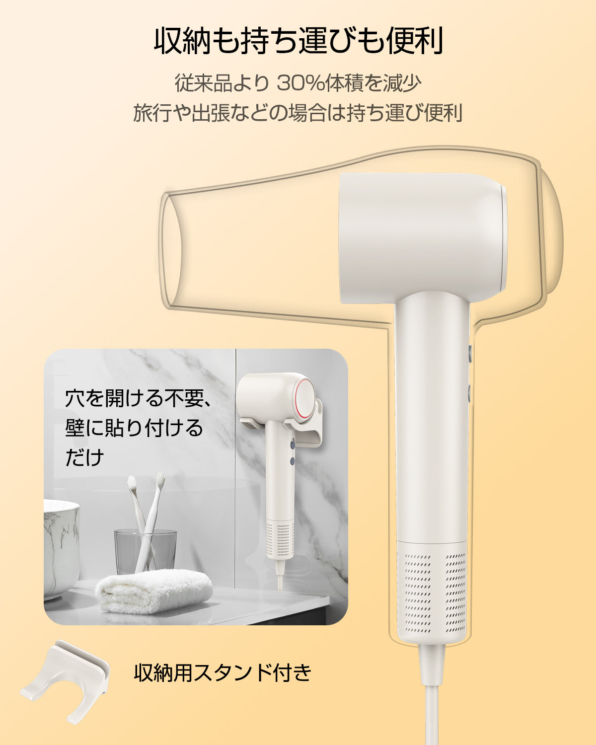 【3億マイナスイオン】ヘアドライヤー 大風量 高速速乾 ドライヤー 1300W 速乾 静電気抑制 NTC温度制御システム 過熱防止 4段階温度調節&2段階風量 【温冷リズム】 PSE 集風ノズル/収納ホルダー付き コンパクト 髪質改善 ヘアケア 美髪 時短 ギフト