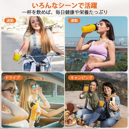 Happilaff ミキサー ジューサー パワフル コーヒーミル 一台多役 最大850Ｗハイパワー 三つボトル 670ml*2&300ml ミルミキサー ブレンダー 持ち運び 氷も砕ける ボトルミキサー スムージーミキサー 使用簡単 お手入れが簡単 栄養補充 離乳食/ナッツ/果物/野菜ミキサー 誕生日/お祝いのプレゼント
