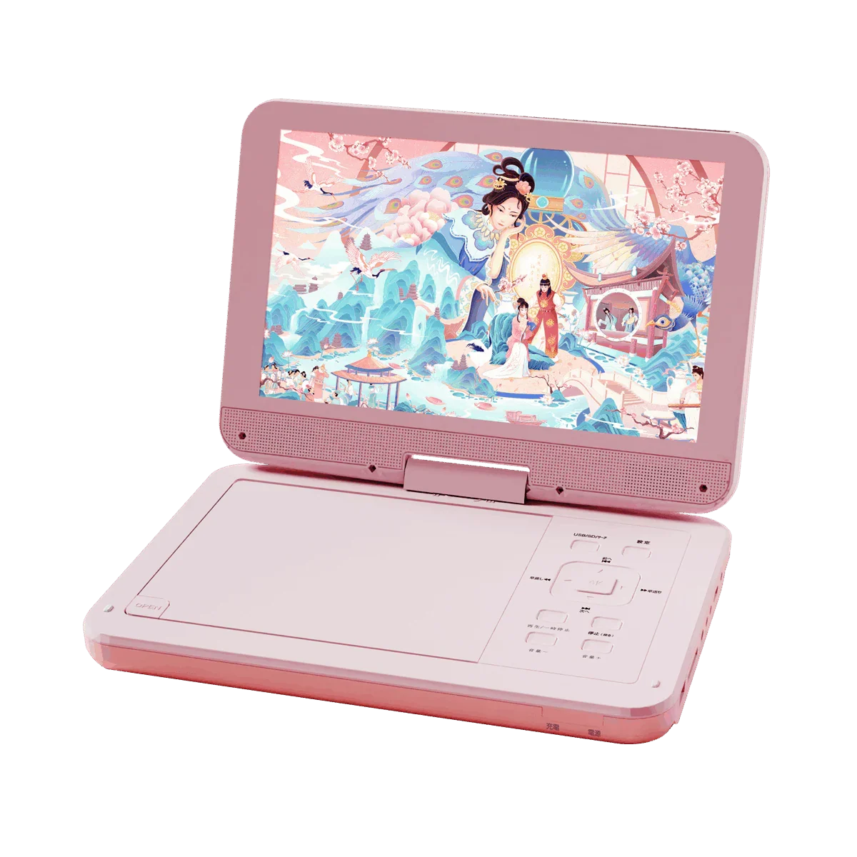 AESTIQUO ポータブル DVD プレーヤー PD101 目の保護モード搭載 （ピンク）