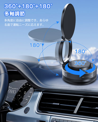 スマホホルダー 車 マグネット【 24×N55磁石★360°回転】車載ホルダー MagSafeホルダー 高級合金 片手操作 1秒着脱 車 スマホスタンド 車載スマホホルダー 携帯ホルダー 回転 折りたたみ式 iPhone/Android全機種と全車種対応