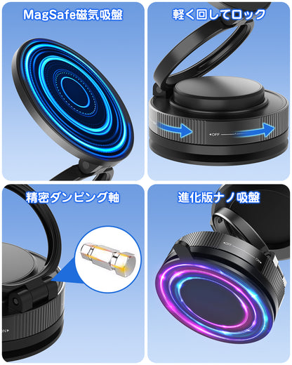 スマホホルダー 車 マグネット【 24×N55磁石★360°回転】車載ホルダー MagSafeホルダー 高級合金 片手操作 1秒着脱 車 スマホスタンド 車載スマホホルダー 携帯ホルダー 回転 折りたたみ式 iPhone/Android全機種と全車種対応