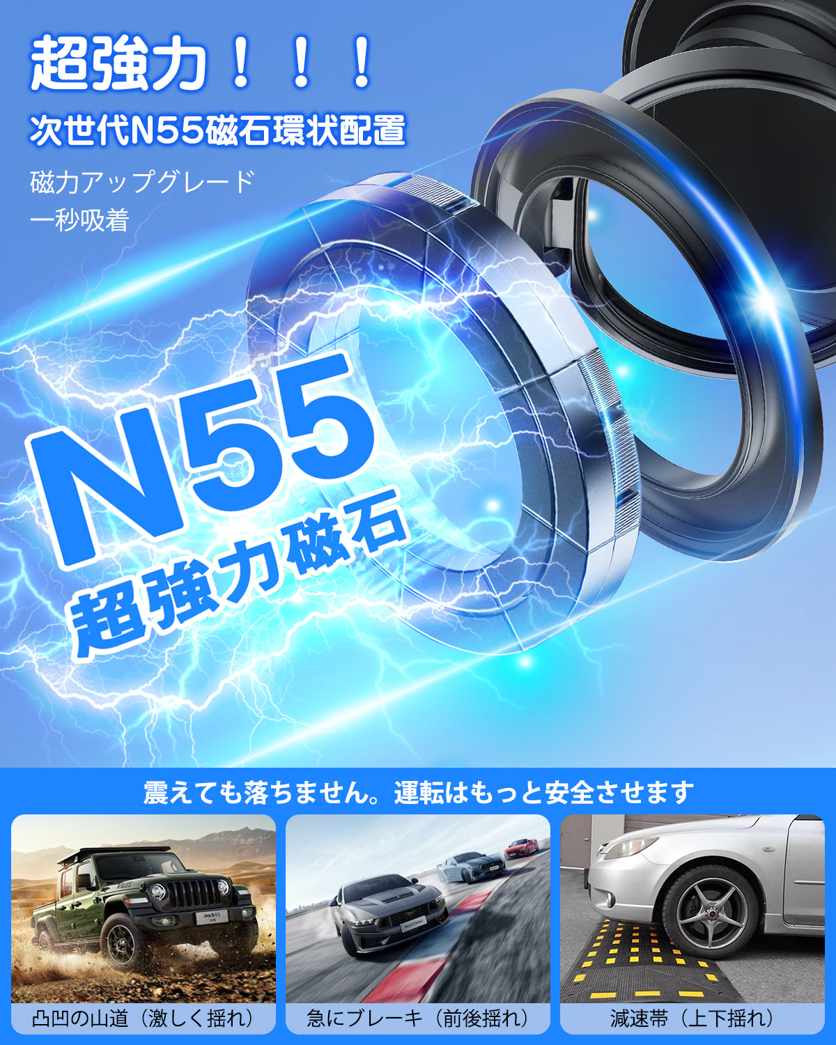 スマホホルダー 車 マグネット【 24×N55磁石★360°回転】車載ホルダー MagSafeホルダー 高級合金 片手操作 1秒着脱 車 スマホスタンド 車載スマホホルダー 携帯ホルダー 回転 折りたたみ式 iPhone/Android全機種と全車種対応