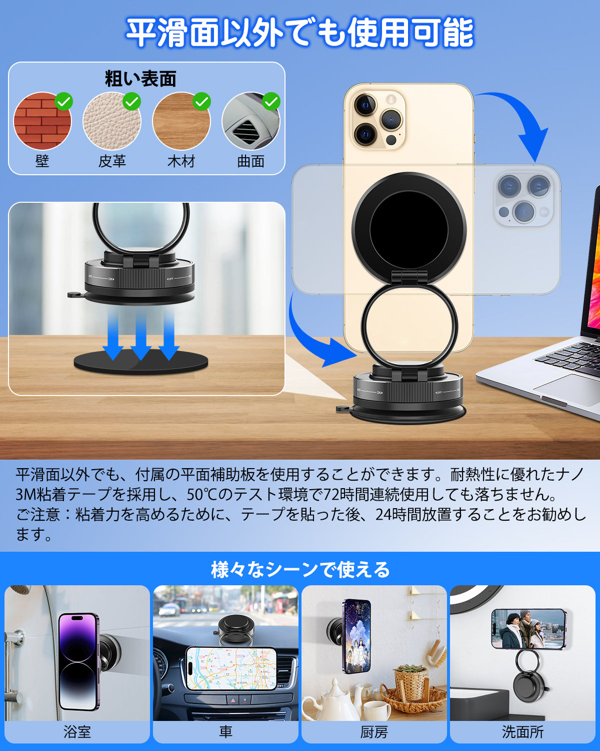 スマホホルダー 車 マグネット【 24×N55磁石★360°回転】車載ホルダー MagSafeホルダー 高級合金 片手操作 1秒着脱 車 スマホスタンド 車載スマホホルダー 携帯ホルダー 回転 折りたたみ式 iPhone/Android全機種と全車種対応