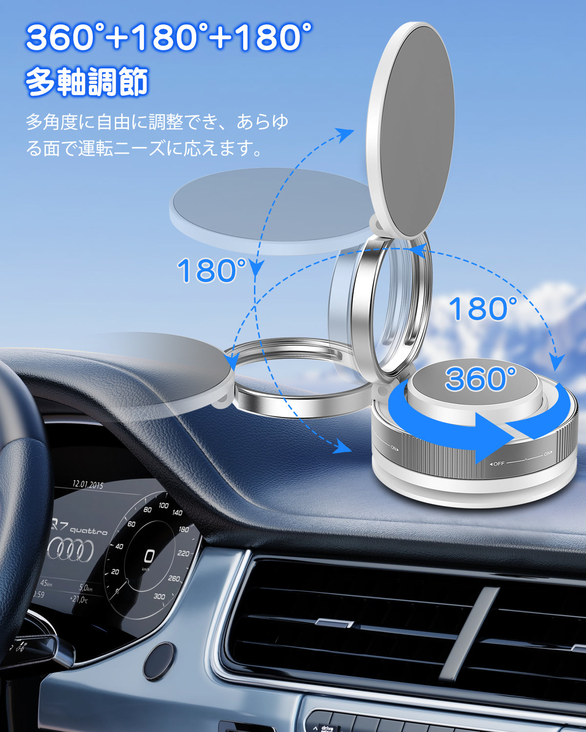 スマホホルダー 車 マグネット【 24×N55磁石★360°回転】車載ホルダー MagSafeホルダー 高級合金 片手操作 1秒着脱 車 スマホスタンド 車載スマホホルダー 携帯ホルダー 回転 折りたたみ式 iPhone/Android全機種と全車種対応