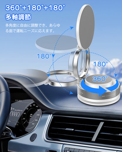 スマホホルダー 車 マグネット【 24×N55磁石★360°回転】車載ホルダー MagSafeホルダー 高級合金 片手操作 1秒着脱 車 スマホスタンド 車載スマホホルダー 携帯ホルダー 回転 折りたたみ式 iPhone/Android全機種と全車種対応