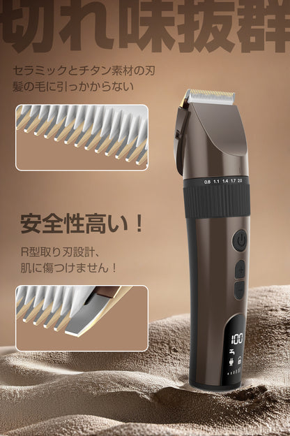 「新登場・6段階スピード調節」電動バリカン ヘアーカッター バリカン メンズ IPX7防水 安全ロック TYPE-C充電式 リミットコーム8個付き 散髪用 子供用 家庭用 業務用 led電量表示 水洗い可 メンズ/子供/家庭/業務用ばりかん プロ仕様