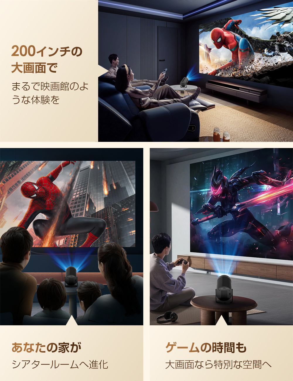 Alprojec【2025年新機種・最新Android TV 搭載】 プロジェクター 小型 天井投影 ホームプロジェクター 1080P 4K対応 270°回転 自動台形補正 Wi-Fi6 瞬間接続 Bluetooth5.3 短距離投影 20000LM 内蔵HiFiスピーカー ズーム機能