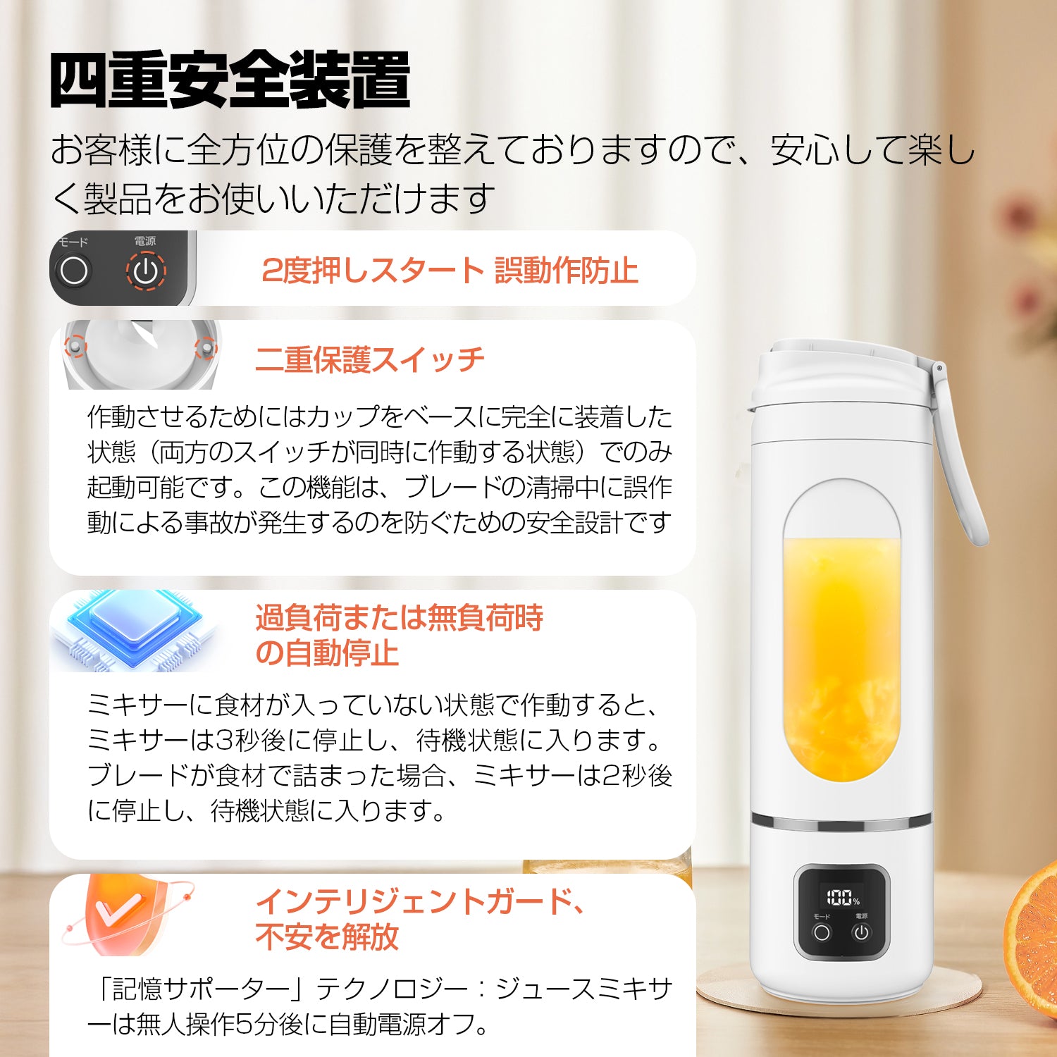 ジューサー ミキサー 野菜 果物 ジュース 離乳食用 栄養補充 氷 一台多役 2 Amazon | ミキサー ジューサー 野菜 果物 ジュース 離乳食用