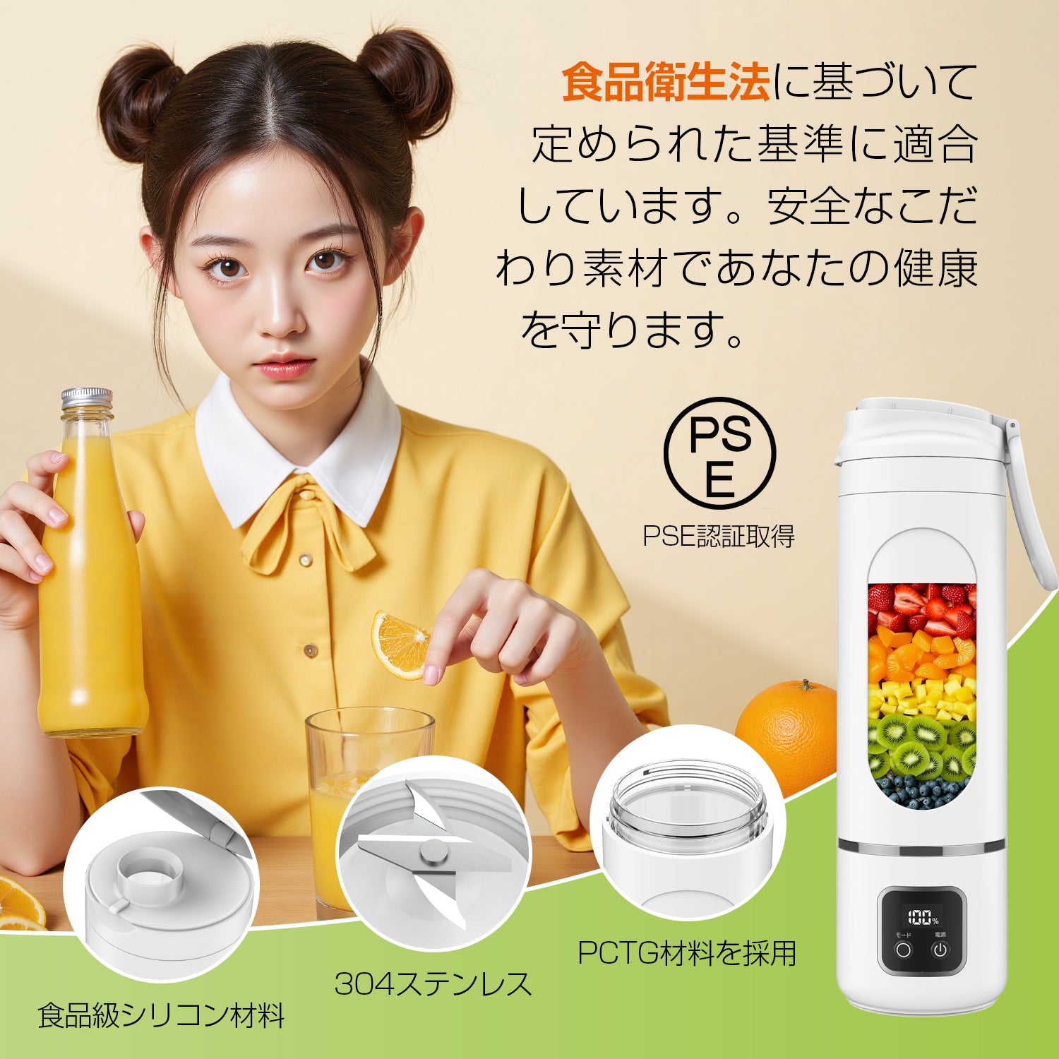 ジューサー ミキサー 野菜 果物 ジュース 離乳食用 栄養補充 氷 一台多役 2 Amazon | ミキサー ジューサー 野菜 果物 ジュース 離乳食用