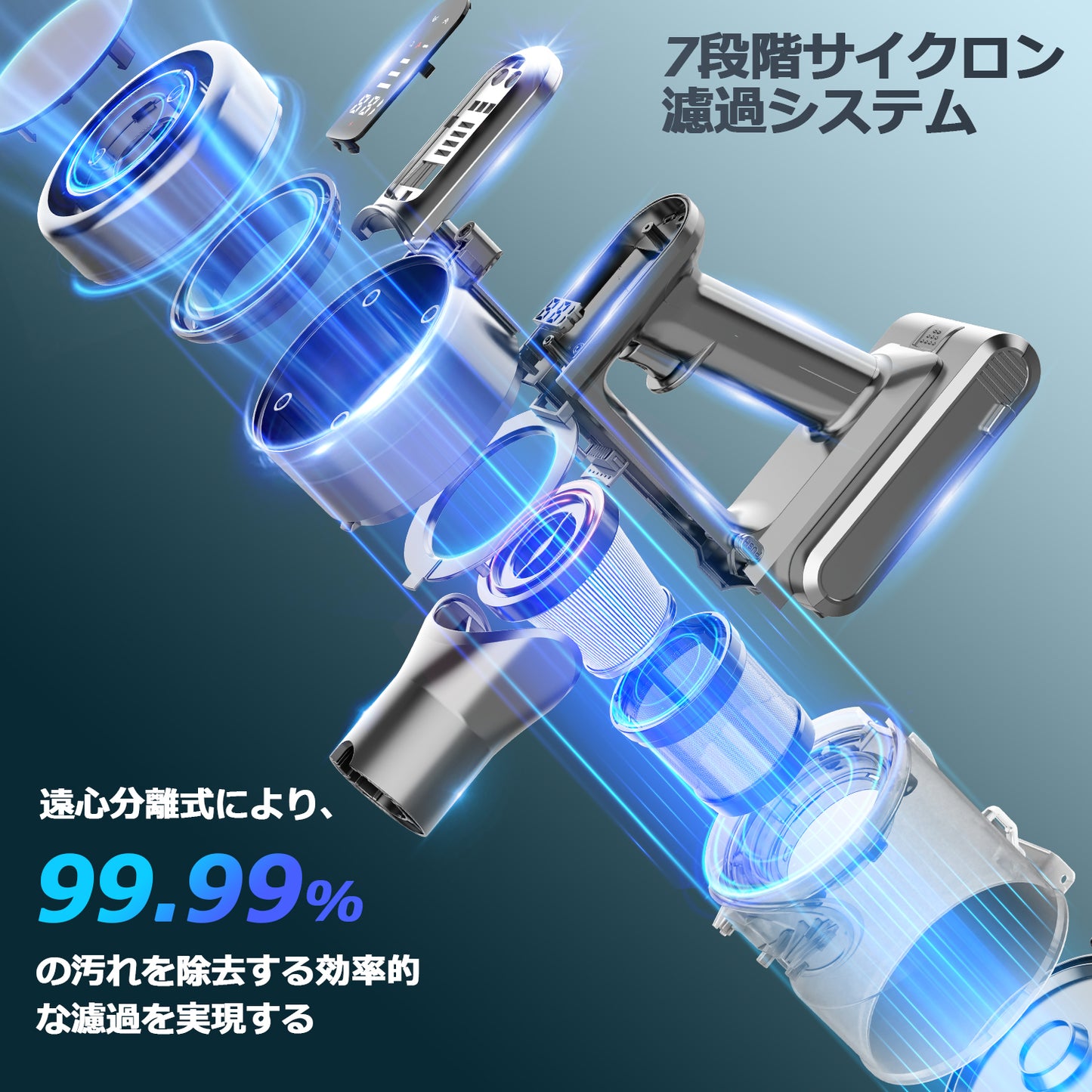 掃除機 コードレス【11月新登場！65Kpa強力吸引&収納充電スタント付き】 コードレス掃除機 LEDライト付き サイクロン式 700Ｗハイパワー 3段吸引力 LED液晶 軽量 伸縮パイプ 着脱式バッテリー 長時間稼働 カーペット/ソファー/カーテン/車