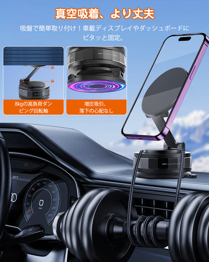 スマホホルダー 車 マグネット【24×N55磁石+真空吸盤】360度多角度調節 Mag-safeホルダー 片手操作 1秒で着脱 高級合金素材 スマホスタンド 車載スマホホルダー 携帯ホルダー 携帯スタンド 折りたたみ式 ナノゲル吸着 iPhone&Android多機種多車種対応