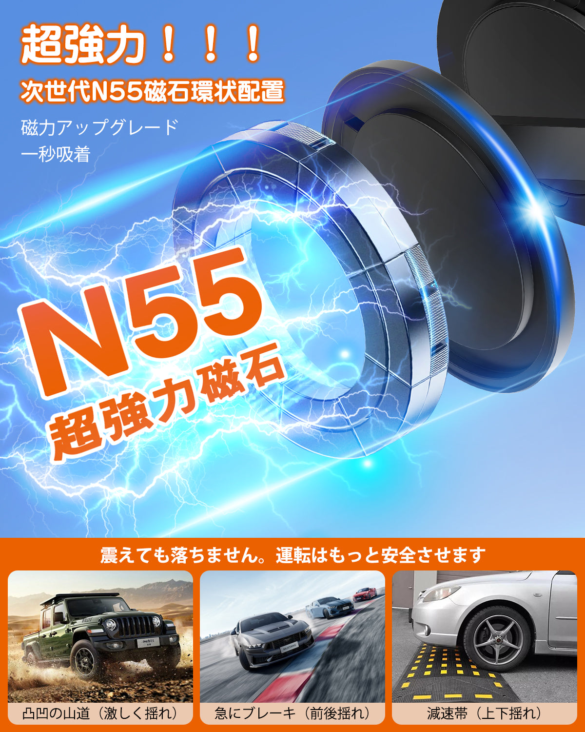 スマホホルダー 車 マグネット【24×N55磁石+真空吸盤】360度多角度調節 Mag-safeホルダー 片手操作 1秒で着脱 高級合金素材 スマホスタンド 車載スマホホルダー 携帯ホルダー 携帯スタンド 折りたたみ式 ナノゲル吸着 iPhone&Android多機種多車種対応