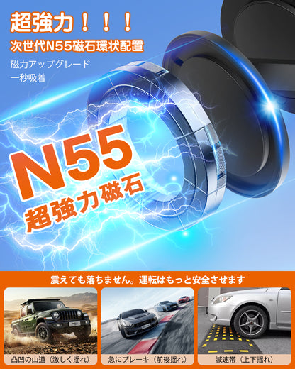 スマホホルダー 車 マグネット【24×N55磁石+真空吸盤】360度多角度調節 Mag-safeホルダー 片手操作 1秒で着脱 高級合金素材 スマホスタンド 車載スマホホルダー 携帯ホルダー 携帯スタンド 折りたたみ式 ナノゲル吸着 iPhone&Android多機種多車種対応